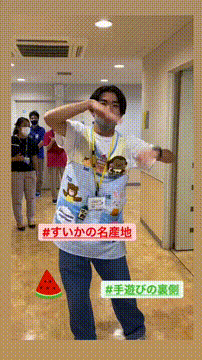 OCカメラサムネイル画像