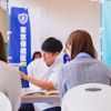 東京保健医療専門職大学 4月プチ オープンキャンパス