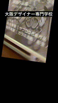 OCカメラサムネイル画像