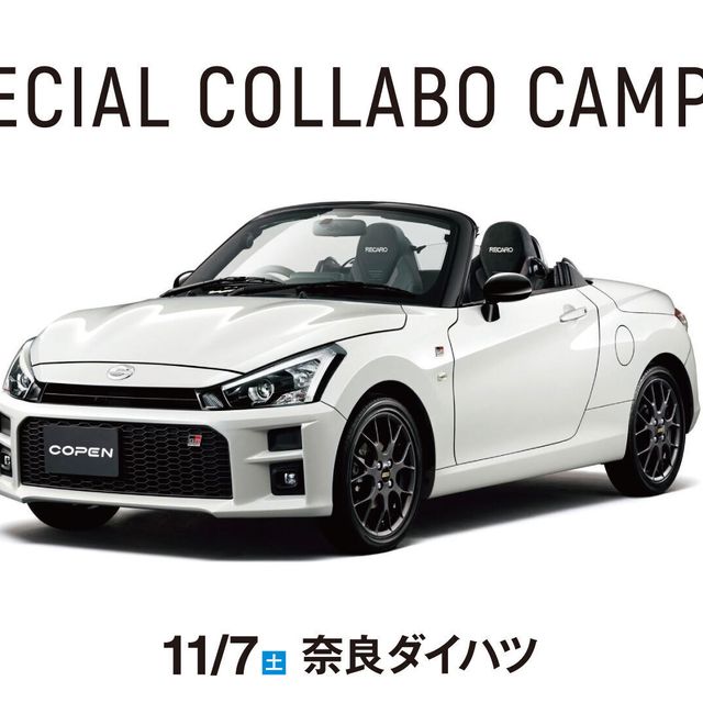 大阪自動車整備専門学校 OAC×ダイハツ　体験１）ガソリンエンジンの分解と組立1