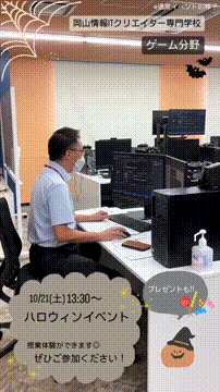 OCカメラサムネイル画像