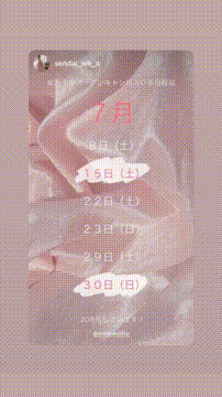 OCカメラサムネイル画像