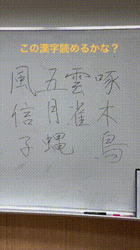 OCカメラサムネイル画像