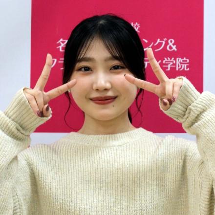 卒業後のキャリア画像