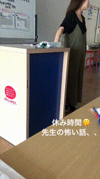 OCカメラサムネイル画像