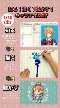 OCカメラサムネイル画像