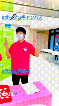 OCカメラサムネイル画像