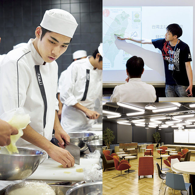 辻調理師専門学校 ☆3年制☆ 高度調理技術マネジメント学科☆ 進学説明会1