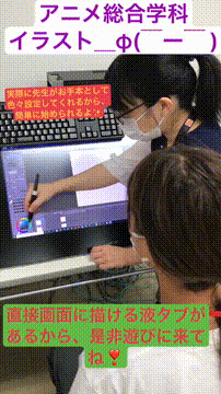 OCカメラサムネイル画像