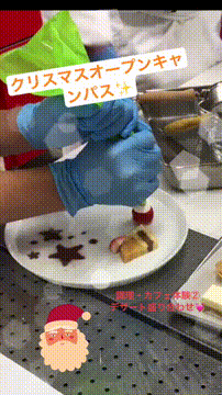 OCカメラサムネイル画像