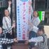 宇都宮ビジネス電子専門学校 【先輩と本音トーク】スペシャルオープンキャンパス20262