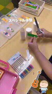 OCカメラサムネイル画像