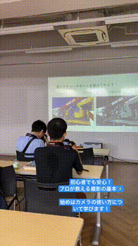 OCカメラサムネイル画像