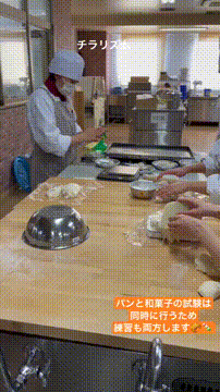 OCカメラサムネイル画像