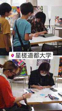 OCカメラサムネイル画像