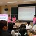 宇部フロンティア大学短期大学部 6/14（日）保育学科：オープンキャンパス1
