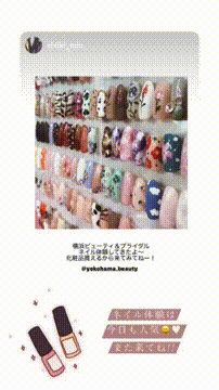 OCカメラサムネイル画像