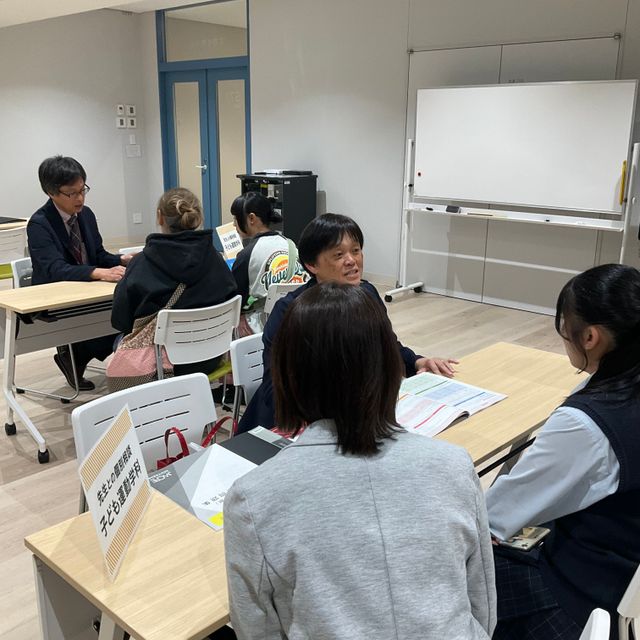 日本女子体育大学 【平日夜開催！】7/23(木)ナイトオープンキャンパス3