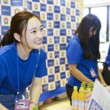 ★SANNO OPEN CAMPUS 2020 in 湘南★の詳細