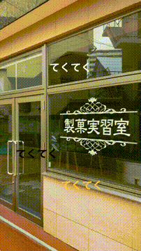 OCカメラサムネイル画像