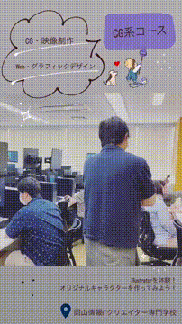 OCカメラサムネイル画像