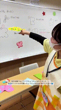 OCカメラサムネイル画像