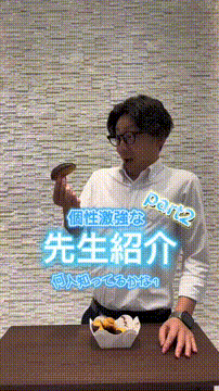 OCカメラサムネイル画像