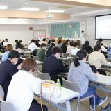 高校1.2年生対象の特別OC！理学療法・作業療法の仕事体験！の詳細