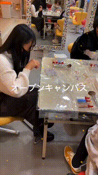 OCカメラサムネイル画像