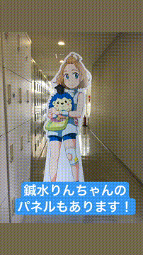 OCカメラサムネイル画像