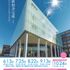 岡山商科大学 オープンキャンパス20262
