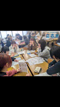 OCカメラサムネイル画像