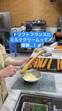 OCカメラサムネイル画像