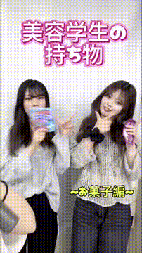 OCカメラサムネイル画像