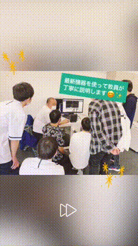 OCカメラサムネイル画像