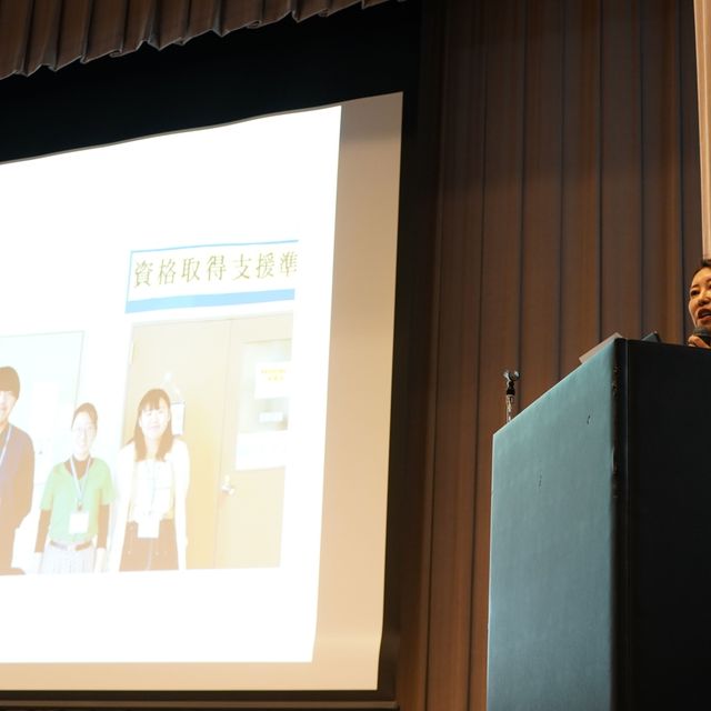 作新学院大学 8/1（土）開催 大学オープンキャンパス20264