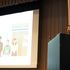 作新学院大学 8/1（土）開催 大学オープンキャンパス20264