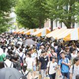 近畿大学オープンキャンパス2019(東大阪キャンパス)の詳細