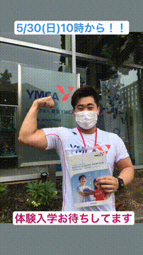 OCカメラサムネイル画像