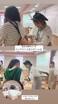 OCカメラサムネイル画像