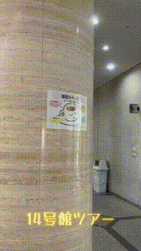 OCカメラサムネイル画像