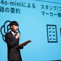 新潟情報専門学校 【大学併修】専門学校で大学も卒業できる！？実習体験あり