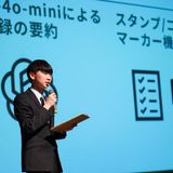 【大学併修】専門学校で大学も卒業できる！？実習体験ありの詳細