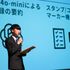 新潟情報専門学校 【大学併修】専門学校で大学も卒業できる！？実習体験あり1