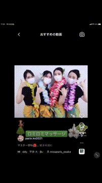 OCカメラサムネイル画像