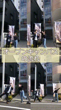 OCカメラサムネイル画像