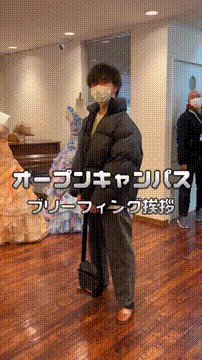 OCカメラサムネイル画像