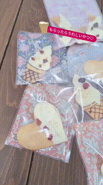 OCカメラサムネイル画像