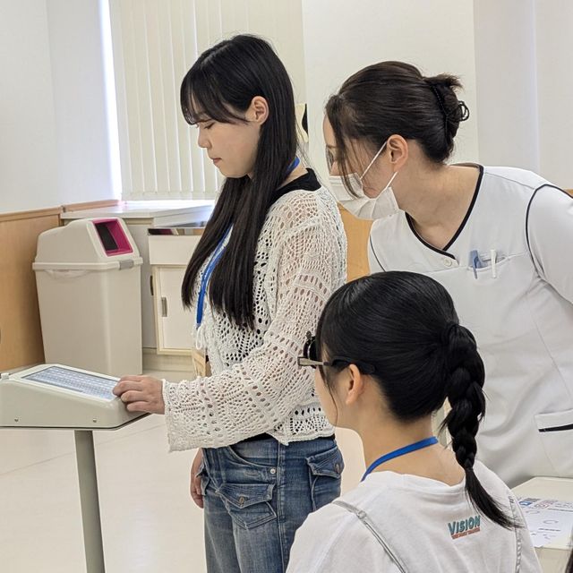 吉田学園医療歯科専門学校 医療×視覚で未来を変える色覚検査【視能訓練士】3