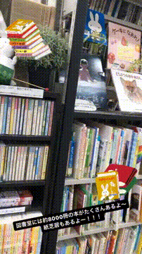 OCカメラサムネイル画像